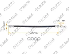����� ��������� /������ ����� /������ /TI-GUAR ��� Toyota Altezza Brevis Crown Majesta Lexus IS200 IS300 Mark2 Progres; TG-90947-02A29; LH6929 Toyota...