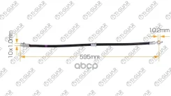 ����� ��������� /�������� ����� /TI-GUAR ��� Toyota Corolla Axio Fielder 2006- Premio Allion 2007- Wish 2009; TG-90947-02E64; ST9094702E64 Ti-Guar ���...