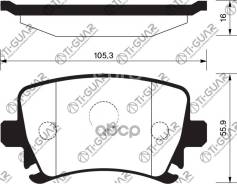 ��������� ������� �������� /������ �������� 4�� /TI-GUAR ��� AUDI A6 2004-, YETI 2009-, Passat 2005-; TG-9443 PN0349 1K0698451D 1K0698451F 04602749/09...