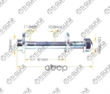 ���������� /TI-GUAR ��� Mercedes-Benz C-Class 2006- CLS-Class 2010 EClass 20082013 GLKClass 20082011; TGA0029903020; A0029903020 STA0029903020 A002990...