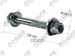 ���������� /TI-GUAR ��� Mercedes-Benz E-Class 2001-2009 /S-Class 2002-2005; TGA2209900099; A2209900099 1629211KIT STA2209900099 01052309/100930/101009...