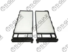 ������ �������� /TI-GUAR ��� Nissan Maxima A32 VQ20DE VQ30DE; TGAC-203; AC-203SET 21NSNS1 222750L901 272750L900 272750L910 Ti-Guar ���. TGAC-203 TGAC2...