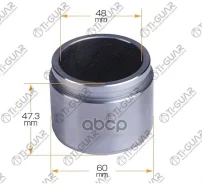 ������� �������� /�������� TI-GUAR /Toyota Camry Gracia 1997-2001 Harrier 1998-2005 Nadia 1998-2003 MCV2#/MCU1#/ACN10/SXN15; TG-BRP0105; D025354 P6048...