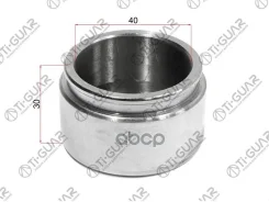������� �������� /�������� TI-GUAR /Nissan Patrol Y62; TG-BRP0127; 411211LB0B 00X20126 ST411211LB0B ����� Nissan Patrol Y62 Ti-Guar ���. TG-BRP0127 TG...