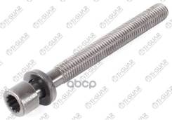����� � ����� /TI-GUAR ��� Audi Volkswagen Volvo 1986- 3D AAB AAF AAS CN DE AT ABP AEL; ���. 12/ ������ �12/ ��� ������ 1,75/ ������ 115��. ; TG-CHB00...