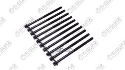 ����� � ����� / Ti-GUAR ��� Mercedes Benz W203 S203 W210 W211 W463 Sprinter; 12/ M12/ 1,75/ 102mm; TG-CHB101-SET; 5073703AA 760120 Mercedes BENZ W203...
