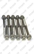 ����� � ����� /TI-GUAR ��� Opel 1.5D/1.7D/TD; 11X1.25X155; TG-CHB108-SET; 607686 820297 143203801 016227b/05978/0607686/14320380�1/206747205/2229100/2...
