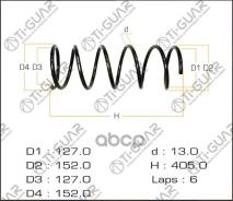 ������� TG-CSS0013 / C4T-23371 * Ti�GUAR TY Caldina ET196. ST190. ST210 ����������� �����. c4t23371/c4t23371h/c4t23371h�����/c4t23371�����/rk4916/240...