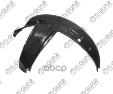 ��������� /�������� ����� /TI-GUAR ��� Renault Kangoo 1998-2007; TG-DC01-016L-A1; STRN82016LA2 8200156691 7700304867 Ti-Guar ���. TG-DC01-016L-A1 TGDC...