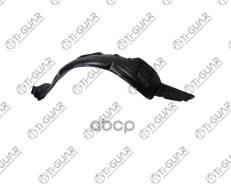 ��������� /�������� ������ /TI-GUAR ��� KIA RIO 2005-2011; TG-EUFR003; Tgeufr003 868121G000 STKA46016L1 ��������� KIA RIO 05-11 �����. ����. 24142045...