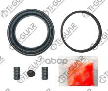 ����������� �������� /�������� TI-GUAR /Mazda Atenza 2008-2013; TG-GS1D-33-61X; 0575MZ6F GS1D3361X GS1D3371X FR MZ Atenza GH Mazda 6 08~13 �� ��� ����...