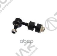 ������ ������������� /�������� ������/����� TI-GUAR /Mitsubishi Airtrek Outlander CU#W; TG-MB518780; CLM4 4056A038 4056A040 MMC Airtrek CU#W / Outland...