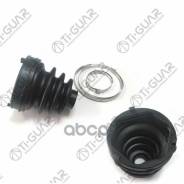 ������� ���� TI-GUAR /Mazda 3; TG-P-CV00015; GG2522540 CD25016 FB2218 Mazda 3 tgpcv00015hd/cd25016/fb2218/gg�2522540/md54m31z1 Ti-Guar ���. TG-P-CV000...
