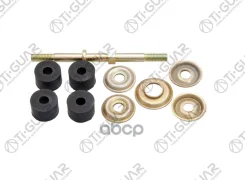 ������� ���� /�������� ����� /������ Ti-GUAR ��� Toyota Cami 1999-2005 J100E/J102E/J122E; TG-TR106; (48822-87401 0123-CAMF C7504LR) Toyota CAMI J100E...