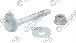 ���������� /TI-GUAR ��� Skoda Octavia 2004-2012 Superb 2008-2018 VW Jetta Passat 2011- Tiguan 2017- Audi A3; Tgwht000228; (WHT000228) 1K0505171C 1K050...