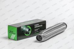 ����� ��������� ������� / Tixona ��� 40*350; 40350 Tixona ���. 40350 40350 ����