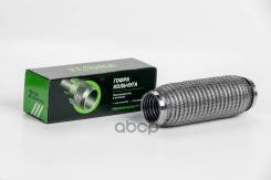 ����� 45/200 (AISI 304 wire mesh, interlock) Tixona ���. P45200WM P45200WM ����