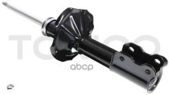 ������ �������� �������� ������ /633115/ NI Sunny/Pulsar B13/N14 90-94, AD Y10 2WD 90-99 11143; 22047953; 267520; 323032; 32A920; 32G48A; 333089; 5430...