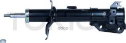 ������ �������� �������� ����� DA Terios; TO Rush 07- 48520BZ300L; 48520BZ300L; A2311���; A2311�����; A2311���������� Tokico ���. A2311 A2311 ����