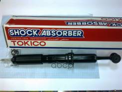 ����������� ������������ �������� /341340/ TO Land Cruiser 12#/HiLuxSurf/4-Runner 21# 2/4WD 02- 01658655F; 01658659F; 19158785; 27H75A; 341340; 341344...