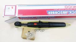 ����������� ������������ �������� /340062/ Tokico ���. U4127 U4127 ����