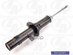 ����������� ������������ (TA); TA11024FL 341295; NSF9119L 48520-29525; �48520-29615; �48520-29625; �48520-29635; �48520-29655; �48520-59035; �48520-59...