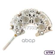 ������� ���� ���������� Utm ���. EN1733B EN1733B ����