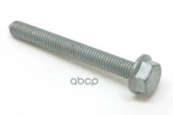 ���� VKMA 01280; �79-21036-SX; �Z80741; �184719; �04. �5363; �550012800; �A6067; �FZ90023; �KPE3095A; �RKTK1174; �TK1384; �AUDI, SEAT, Skoda, VW 11~ V...