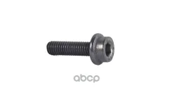���� N90837201; �7490016; �7490018; �7490026; �7492154; �7492201; �N90500601; �VAG N90500605 VAG ���. N90500605 N90500605 ����