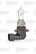 ����� /Valeo ��� 12V 60W HB3 (P20d); 32013; (473 E-HB3 9005) 002577200000 0204550 032012 HB3 12V(60W) 0200009000/0473/473/48005/4862�5s2/9005/90981130...