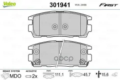 ������. ������. ������� Valeo ���. 301941 �-� 301941 ����