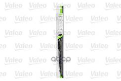 ����� ��������� 18/450�� (Valeo First) (������ 575545) Valeo ���. 675545 675545 ����