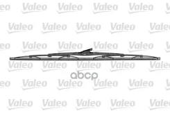 ����� ���������������� ��������� First VFR65 650 �� 675561 Valeo ���. 675561 675561 ����