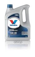 Valvoline SynPower