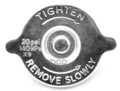 ������ ��������� Vernet RC0049 RC0049 ����