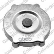 ������ ��������������� ����� JEEP: Cherokee/Grand Cherokee/Wrangler Vernet ���. RC0153 RC0153 ����