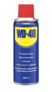������ WD-40 200 �� WD-40 ���. WD0001 [9304b8d58059e0987c39] ����