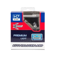 ����� �������! 12V H7 55W PX26D Xenite Premium +100% ������� Xenite 1007120 Xenite ���. 1007120 1007120 ����