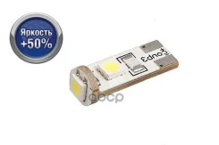 ����� ������������ Xenite CAN307 12V (T10/W5W) ���. +50% 2 ��. CAN307, 1009304 Xenite ���. 1009304 1009304 ����
