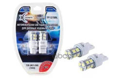 ����� ������������ W21/5W W3X16Q 12V 2.5W 2 ��. Xenite ���. 1009540 1009540 ����