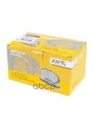 ������� �������� ��������! MB G63/ 207D-510D 77-94 Zentparts ���. Z07375 Z07375 ����