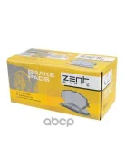������� �������� ��������! MB W204 3.2/3.5 07 Zentparts ���. Z07381 Z07381 ����