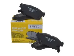 ������� ��������� ��������! Suzuki Ignis 1.3i 00-03, Daihatsu YRV 1.3i 4WD 01 Z07696_ZNT Zentparts ���. Z07696 Z07696 ����