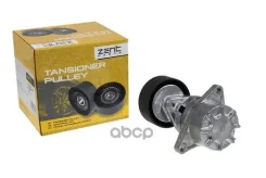 ����� �������� c ���������� ���������! MB Zentparts Z23611 Z23611 ����