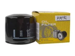 ������ ����.! JAC, Chery, Mazda 323/626, Hyundai Accent/Solaris/i20, Kia Rio ���� RU �-AE. ��72. �.00866/24 Zentparts ���. Z33515 Z33515 ����