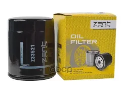 ������ ��������! Honda Accord/CR-V, Hyundai Accent, Mitsubishi Colt 1.1/1.3/1.5 04 Zentparts ���. Z33521 Z33521 ����
