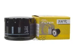 ������ ��������! GAC GS8, Renault Laguna/Megane/Scenic, Nissan Qashqai, Lada Largus ���� RU �-AE. ��72. �.00866/24 Zentparts ���. Z33516 Z33516 ����