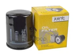 ������ ��������! Mazda 626 2.5 24V 92, Mitsubishi Galant 1.6-2.0 88 Zentparts Z33523 Z33523 ����