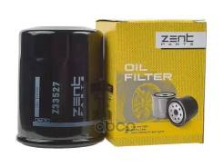 ������ ��������! Geely, Changan CS35, VW Taro, Toyota Corolla Zentparts Z33527 Z33527 ����