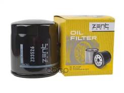 ������ ��������! Ford Mondeo III 1.8 16V/2.0 16V 02, Mazda 3 2.0 03, LAND Rover ���� RU �-AE. ��72. �.00866/24 Zentparts ���. Z33526 Z33526 ����